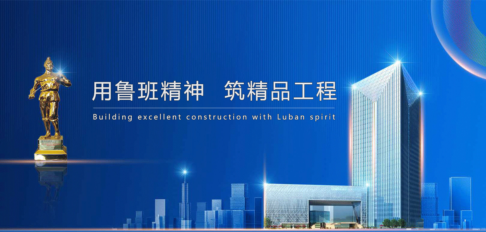 LETOU - 乐投(中文)官方网站