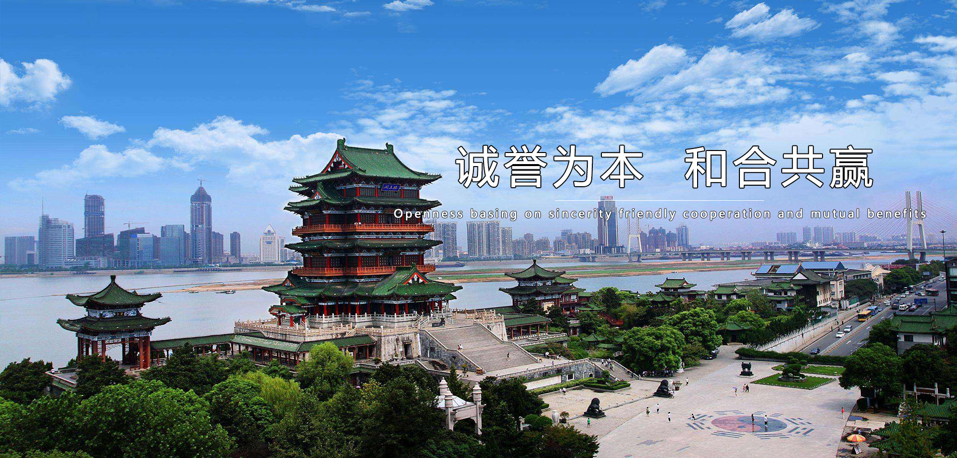 LETOU - 乐投(中文)官方网站