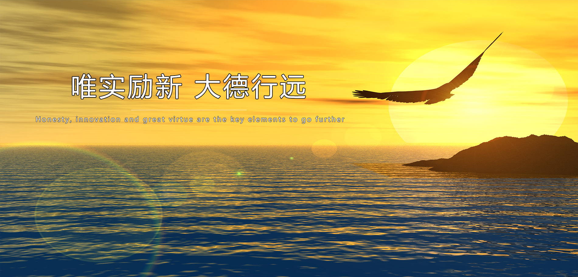 LETOU - 乐投(中文)官方网站