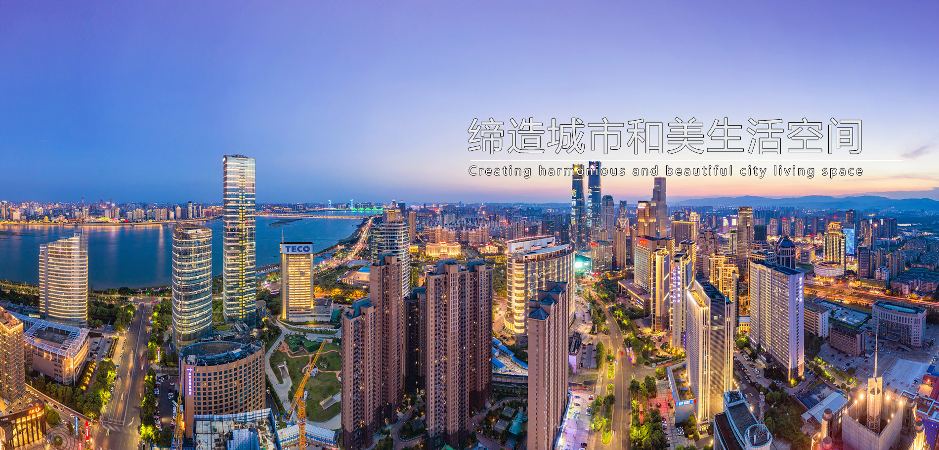 LETOU - 乐投(中文)官方网站